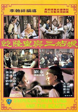 成为漂亮的女人的日子